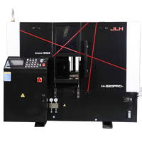 H-320PRO+