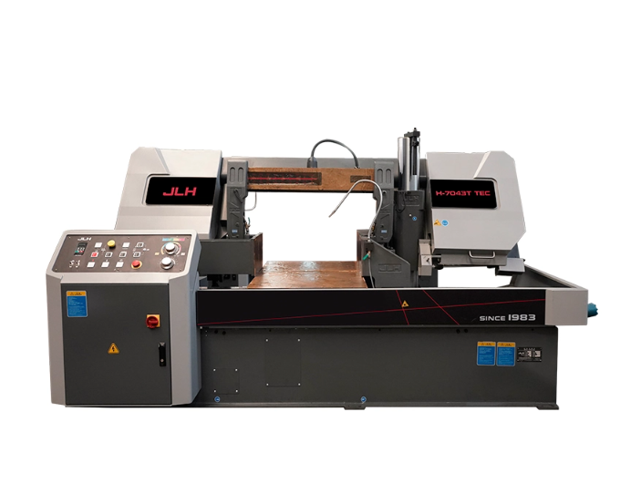 H-7043T-TEC Variable-Speed Band Saw Machine Sheet Cutting