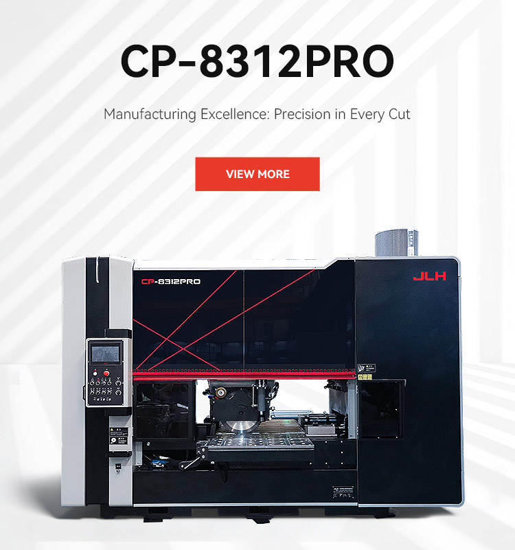 CP-8312PRO