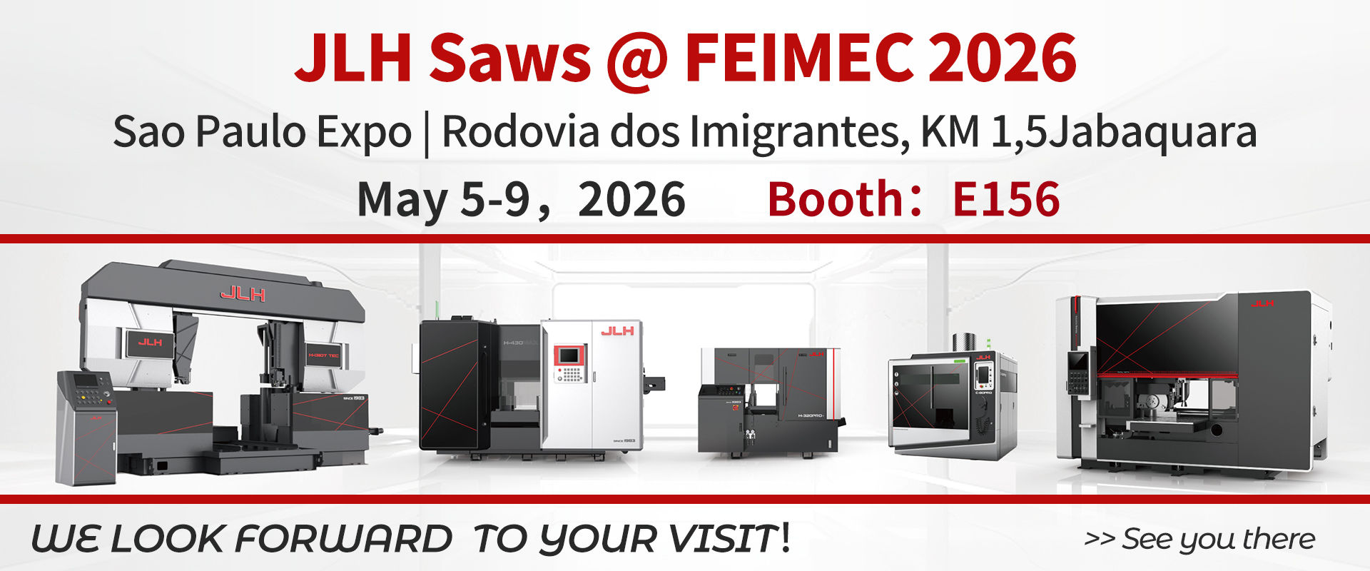 圣保罗展会预告1 拷贝