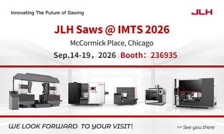 IMTS2026封面.jpg